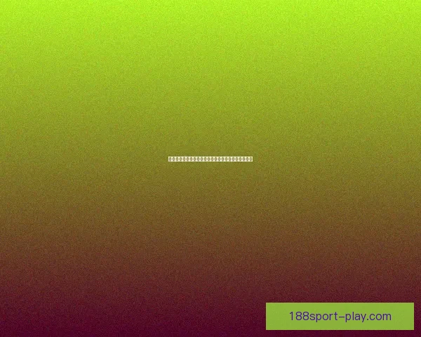 世界杯足球竞猜深度分析与胜负趋势预测技巧全面指南