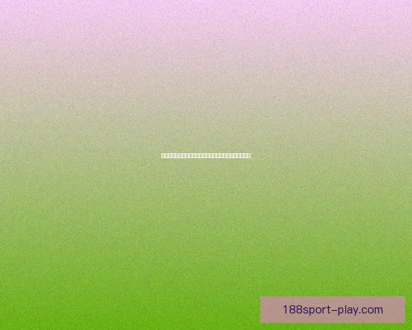 世界杯竞猜游戏规则解析与技巧分享助你轻松赢得丰厚奖品