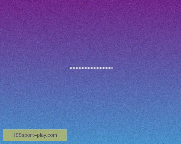 世界杯竞猜预测技巧数据分析与热门球队走势及冠军格局前瞻指南