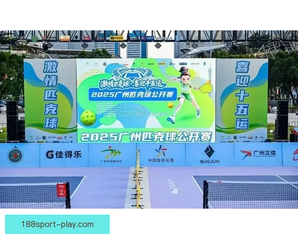 188体育数据分析助力精准预测竞技赛事走势提升投资决策的策略探讨