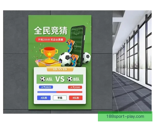 世界杯竞猜胜负技巧全攻略助你精准分析提高中奖率