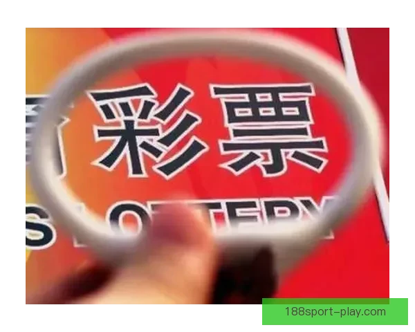 体育竞猜网站新风潮 打造全新竞猜体验 让你赢得更多精彩瞬间
