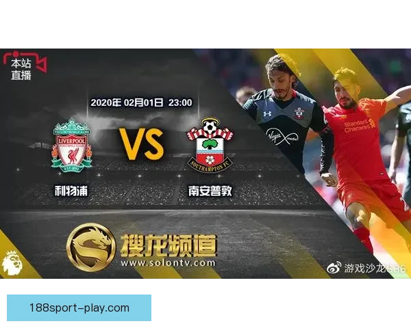 精准体育赛事分析与每日热门竞猜推荐策略分享