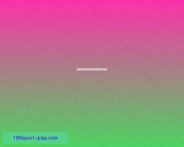 奥维契金的辉煌冰球生涯高光与竞技价值解析